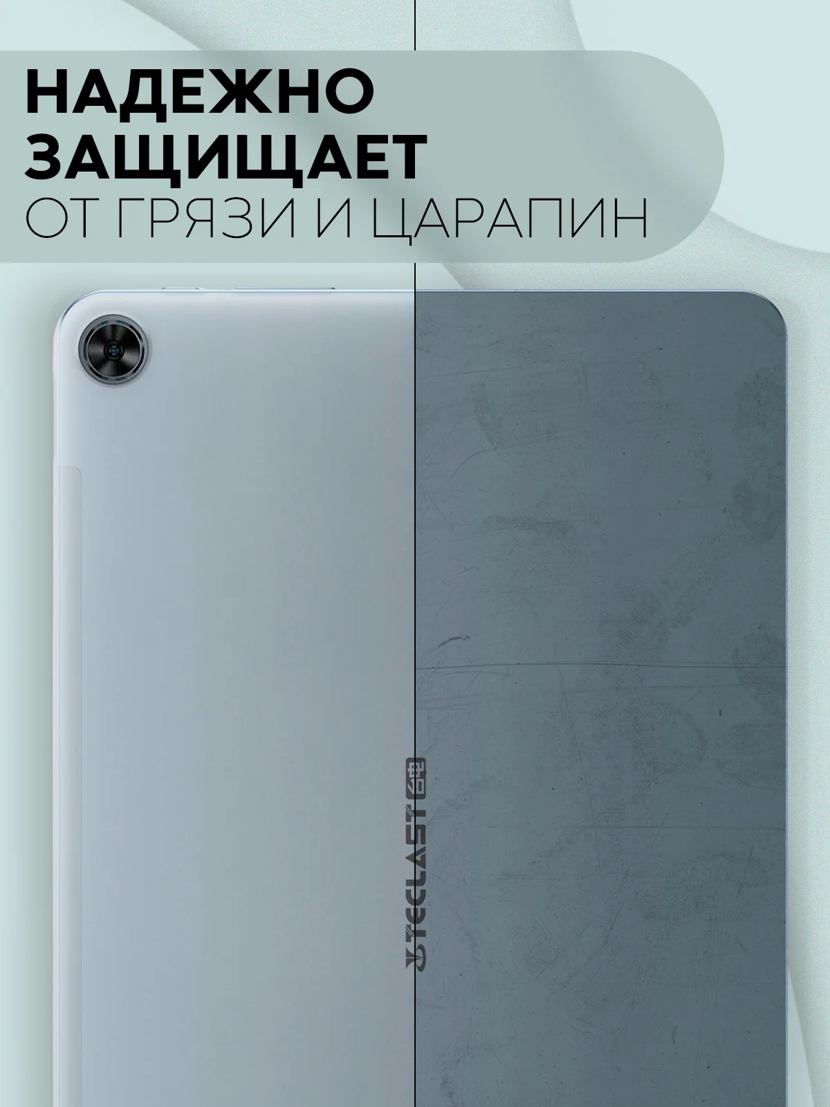 Черный чехол-книжка для планшета Teclast M50, T60, T50, T50 Pro, T45HD, T40 Pro, T40 Air КАРТОФАН