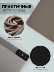 Черный чехол-книжка для планшета Teclast M50, T60, T50, T50 Pro, T45HD, T40 Pro, T40 Air КАРТОФАН