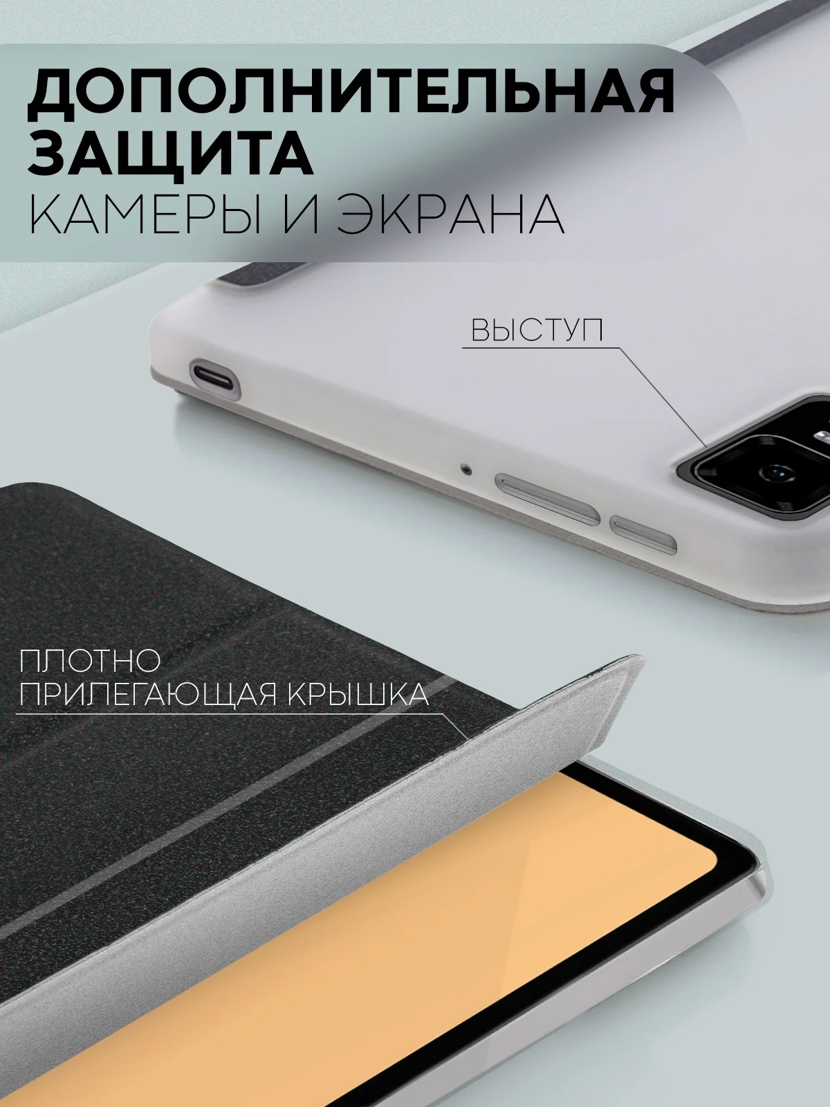 Черный чехол-книжка для планшета Teclast M50, T60, T50, T50 Pro, T45HD, T40 Pro, T40 Air КАРТОФАН