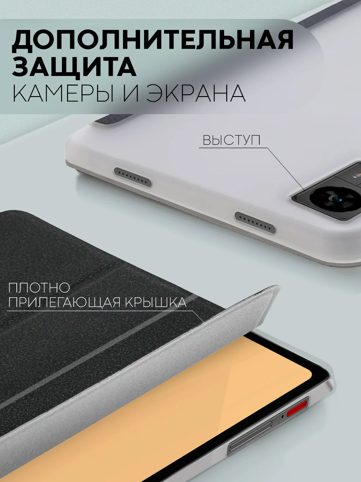Черный чехол-книжка для планшета Teclast M50, T60, T50, T50 Pro, T45HD, T40 Pro, T40 Air КАРТОФАН