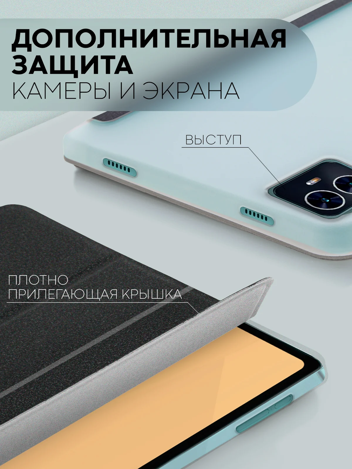 Черный чехол-книжка для планшета Teclast M50, T60, T50, T50 Pro, T45HD, T40 Pro, T40 Air КАРТОФАН