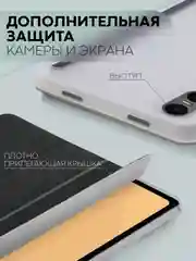 Черный чехол-книжка для планшета Teclast M50, T60, T50, T50 Pro, T45HD, T40 Pro, T40 Air КАРТОФАН