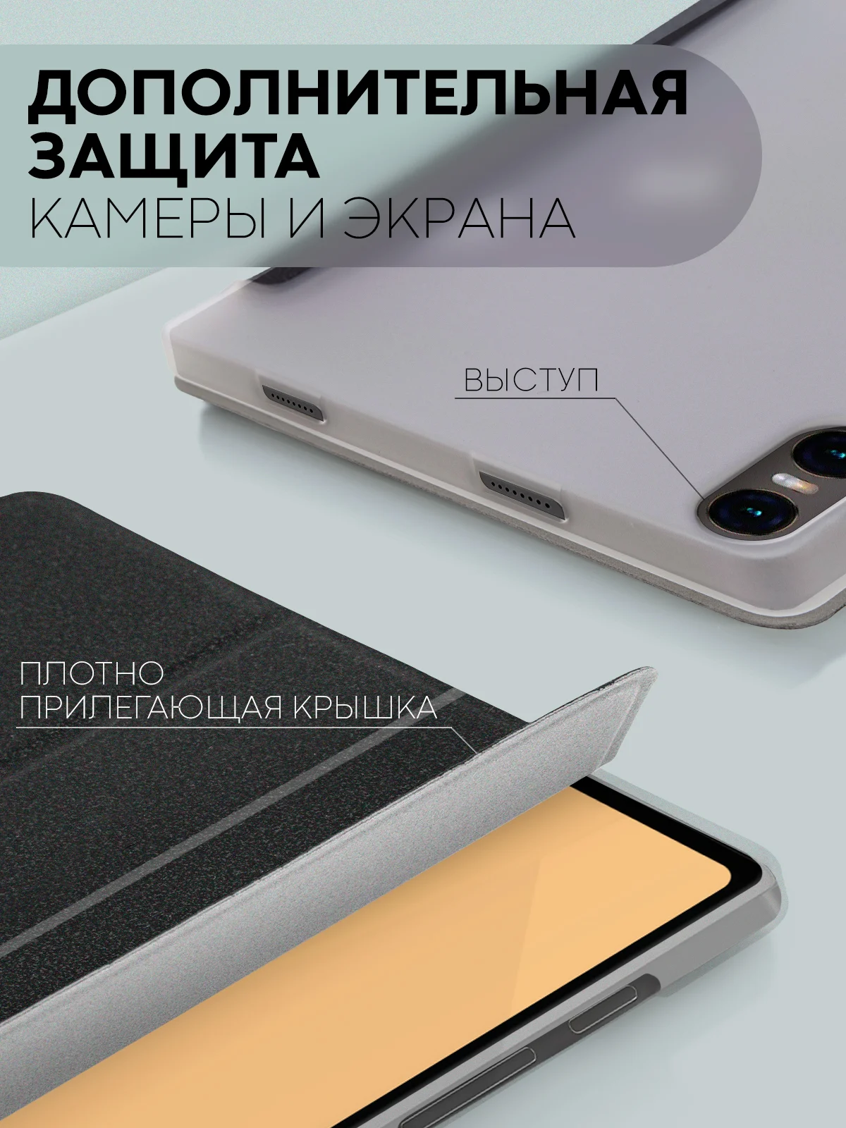 Черный чехол-книжка для планшета Teclast M50, T60, T50, T50 Pro, T45HD, T40 Pro, T40 Air КАРТОФАН
