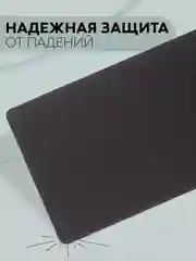 Черный чехол-книжка для планшета Teclast M50, T60, T50, T50 Pro, T45HD, T40 Pro, T40 Air КАРТОФАН