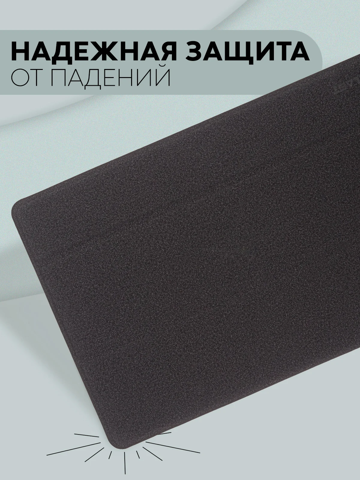 Черный чехол-книжка для планшета Teclast M50, T60, T50, T50 Pro, T45HD, T40 Pro, T40 Air КАРТОФАН