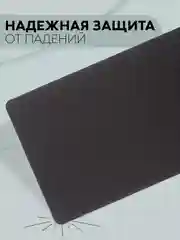 Черный чехол-книжка для планшета Teclast M50, T60, T50, T50 Pro, T45HD, T40 Pro, T40 Air КАРТОФАН