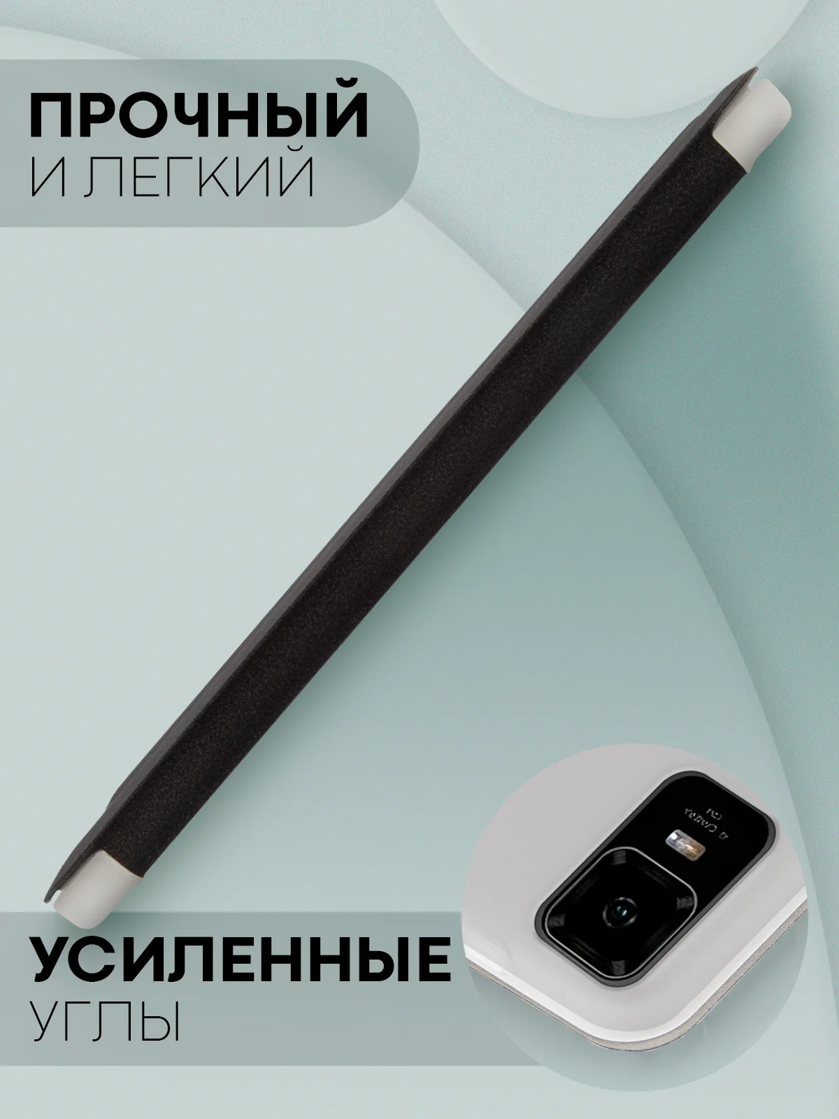 Черный чехол-книжка для планшета Teclast M50, T60, T50, T50 Pro, T45HD, T40 Pro, T40 Air КАРТОФАН