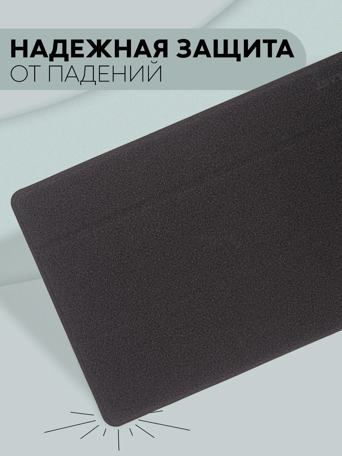 Черный чехол-книжка для планшета Teclast M50, T60, T50, T50 Pro, T45HD, T40 Pro, T40 Air КАРТОФАН
