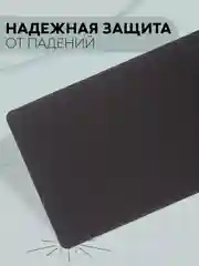 Черный чехол-книжка для планшета Teclast M50, T60, T50, T50 Pro, T45HD, T40 Pro, T40 Air КАРТОФАН