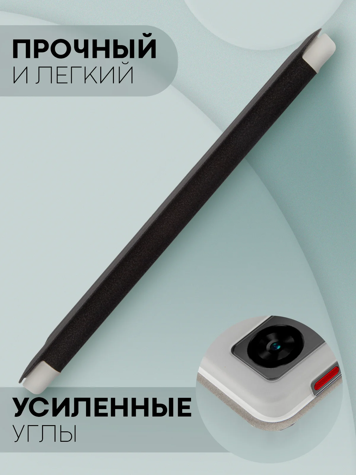 Черный чехол-книжка для планшета Teclast M50, T60, T50, T50 Pro, T45HD, T40 Pro, T40 Air КАРТОФАН