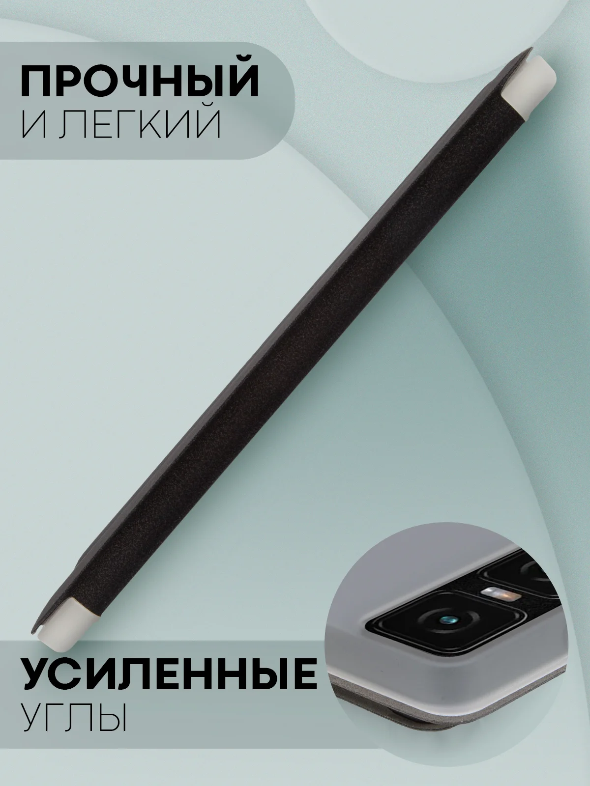 Черный чехол-книжка для планшета Teclast M50, T60, T50, T50 Pro, T45HD, T40 Pro, T40 Air КАРТОФАН
