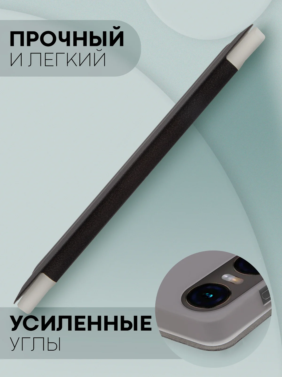 Черный чехол-книжка для планшета Teclast M50, T60, T50, T50 Pro, T45HD, T40 Pro, T40 Air КАРТОФАН