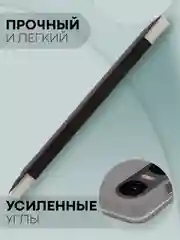 Черный чехол-книжка для планшета Teclast M50, T60, T50, T50 Pro, T45HD, T40 Pro, T40 Air КАРТОФАН
