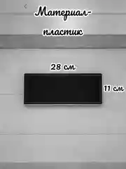 Золотой стикер на двухсторонем скотче, Gold sticker