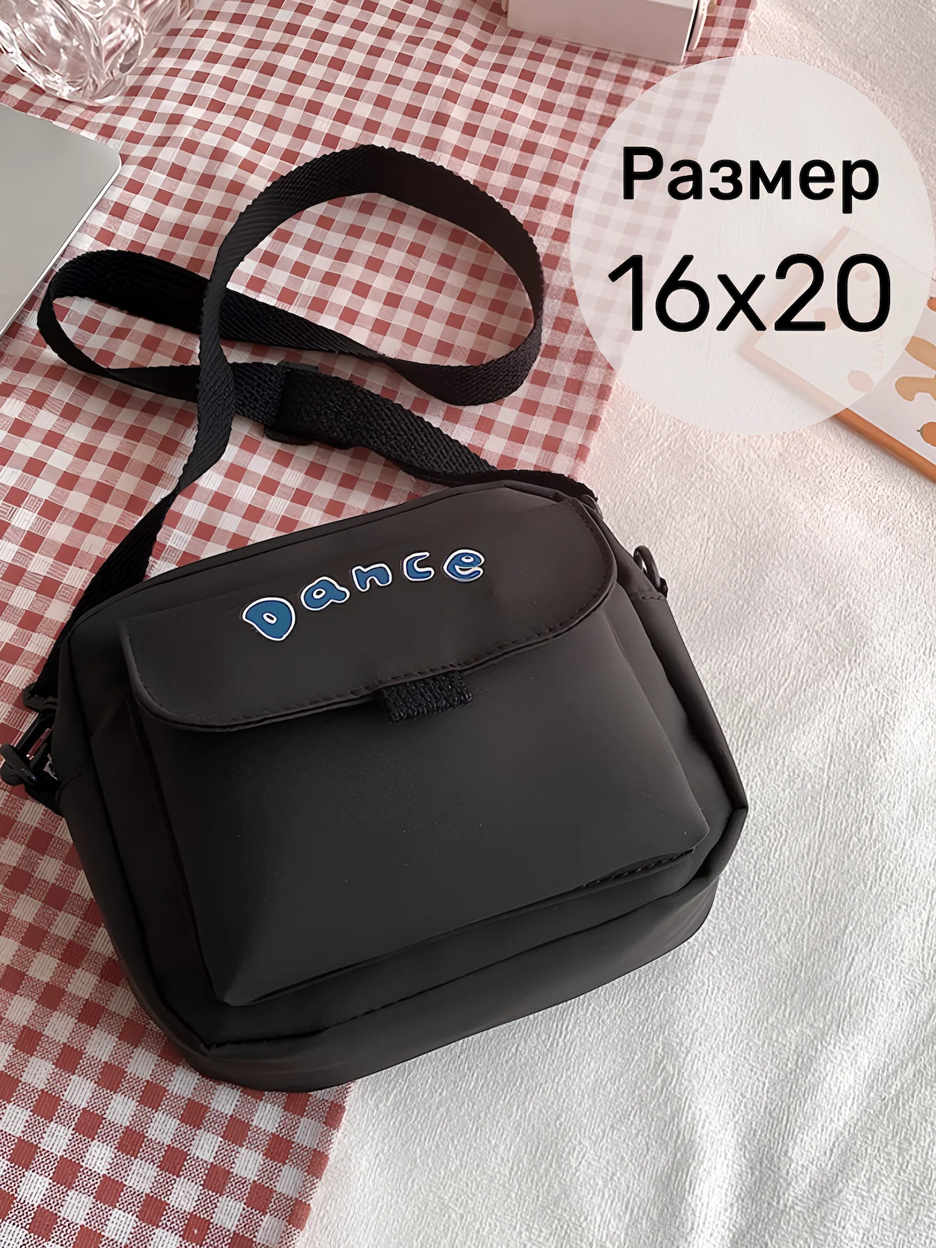 Розовый сумка женская, через плечо, с принтом