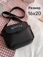 Розовый сумка женская, через плечо, с принтом