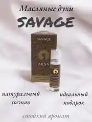 Арабские масляные концентрированные духи Aksa, Sauvage, 6мл, мужские