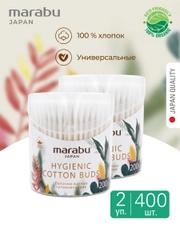Ватные палочки, 2 уп по 200 шт, Marabu Botanica, пластиковая банка
