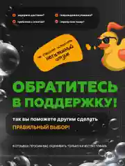 Жидкое мыло для рук с ароматом Лимончелло, 1000 мл