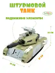Зеленый раскладной танк и самолет с машинками и солдатиками