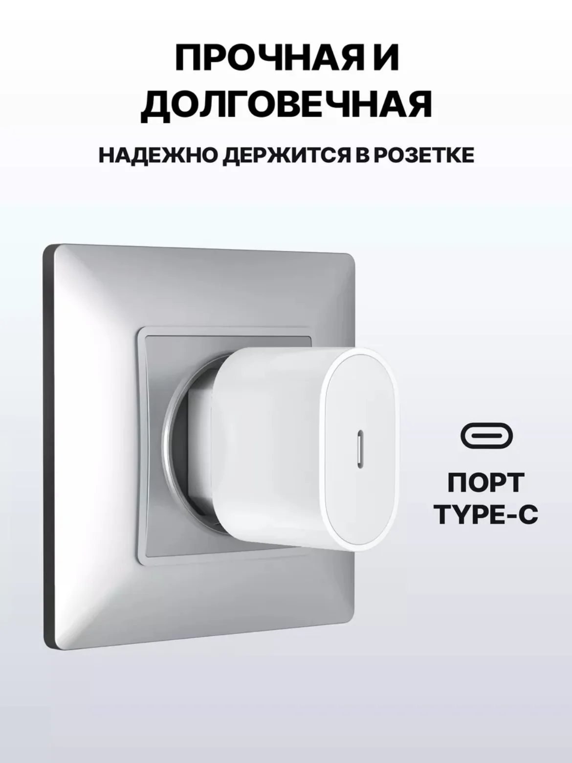Белый зарядное устройство для iPhone, 20w, с быстрой зарядкой, с кабелем Type-C - lightning