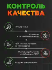 Жидкое мыло для рук Мармеладные мишки, 1000 мл