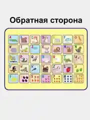 Детский коврик-холст для рисования водой "Подводный мир" 120х90 см