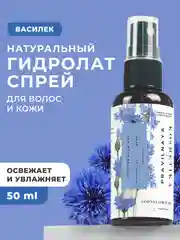 Гидролат для лица и волос 50 мл, Pravilnaya Kosmetika