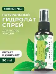 Гидролат для лица и волос 50 мл, Pravilnaya Kosmetika