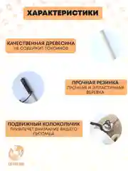 Игрушка для кошек, удочка дразнилка, мышка для кошек, игрушки для котов, котят, 40см