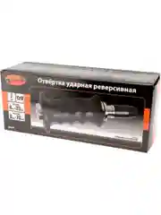 Ударная отвертка 6 бит  реверс, кейс