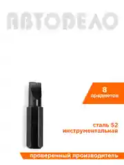 Ударная отвертка 6 бит  реверс, кейс