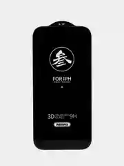 Защитное стекло Remax на iPhone (Айфон) 16, 15, 14, 13, 12, 11, XR, XS, Pro Max, Plus
