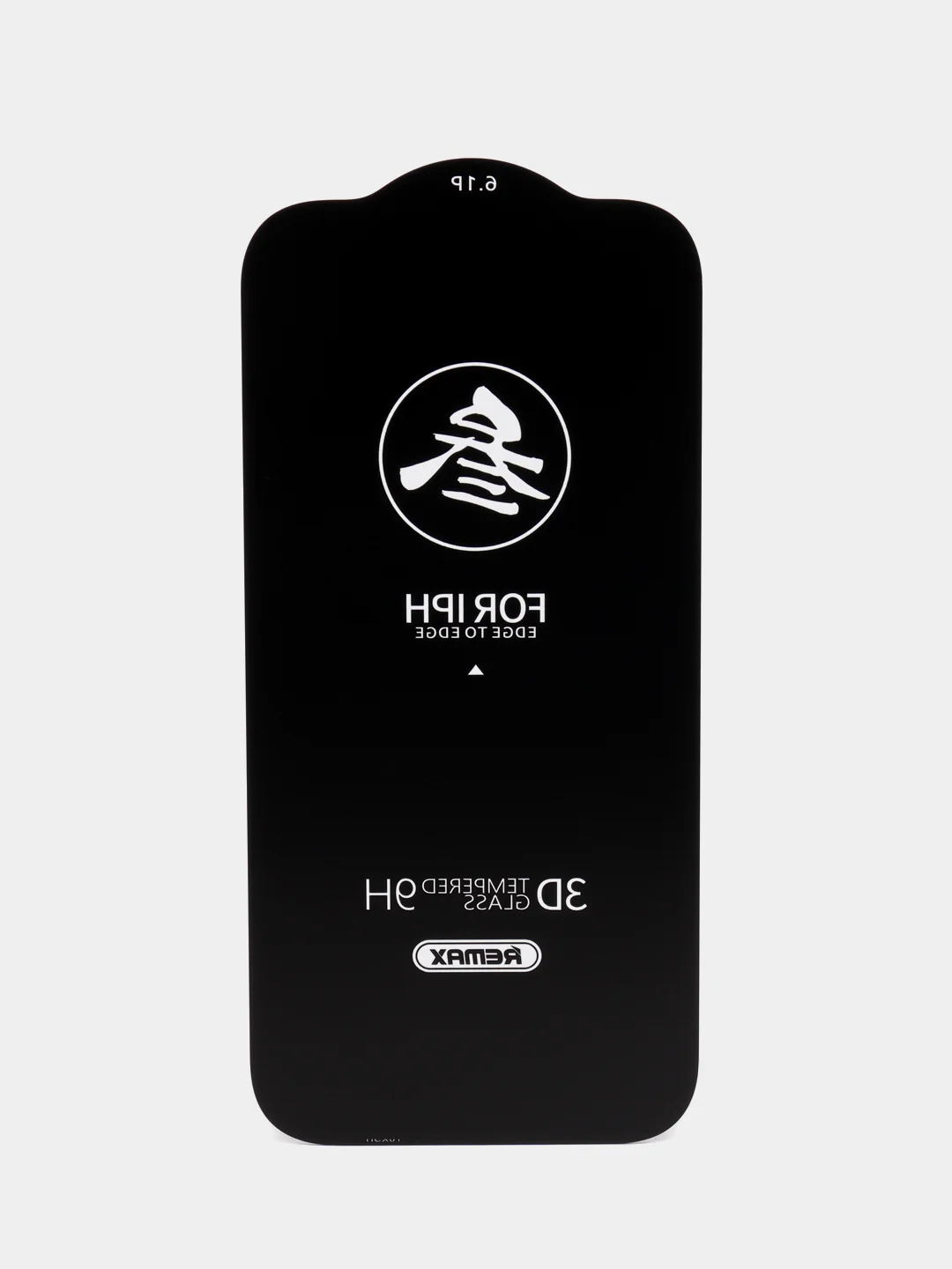 Защитное стекло Remax на iPhone (Айфон) 16, 15, 14, 13, 12, 11, XR, XS, Pro Max, Plus