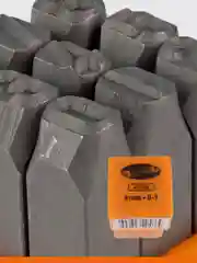 Клейма цифровые ударные 0-9
