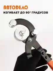 Трубкогиб ручной для тормозных трубок