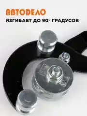 Трубкогиб ручной для тормозных трубок