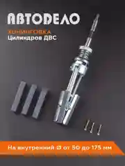 Приспособление для хонингования цилиндров ДВС  40056