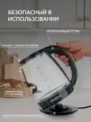 Черный чайник электрический стеклянный, из нержавеющей стали, 1500 Вт, объем 2.0 л