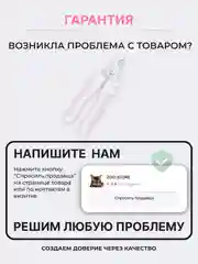 Розовый когтерезка-ножницы для стрижки когтей, кошек, собак, животных, когтерез кусачки грызунов