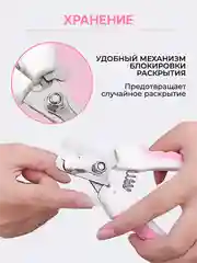 Розовый когтерезка-ножницы для стрижки когтей, кошек, собак, животных, когтерез кусачки грызунов