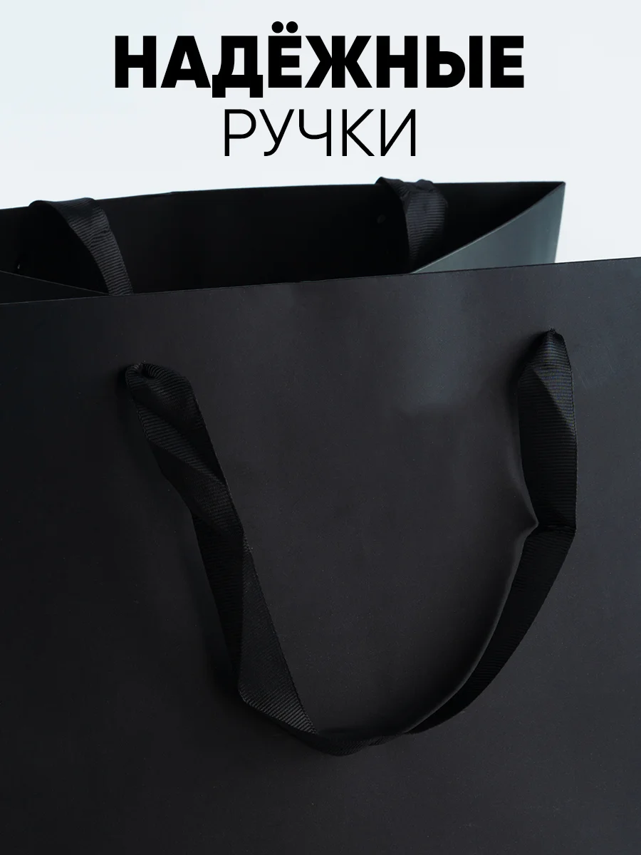 Пакет квадратный Present, 30  30  30 см