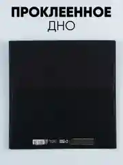 Пакет квадратный Present, 30  30  30 см