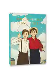 Книга Проф-Пресс Марк Твен. Приключения Тома Сойера, 256 стр твердая обложка