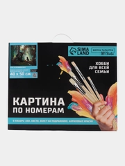 Картина по номерам на холсте с подрамником Школа талантов "Утро в сосновом лесу", 40х50 см