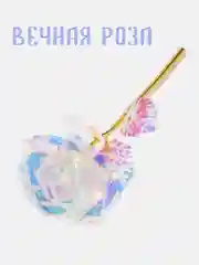 Серебряный цветок роза искусственная, для декора, подарок девушке, маме