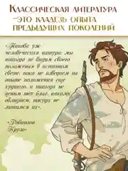 Книга Проф-Пресс Даниэль Дефо. Робинзон Крузо, 256 стр твердая обложка