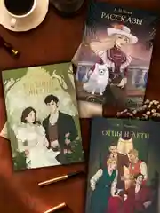 Книга Проф-Пресс Даниэль Дефо. Робинзон Крузо, 256 стр твердая обложка