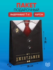 Пакет подарочный "Джентльмен", L 38 х 28 х 11,5 см