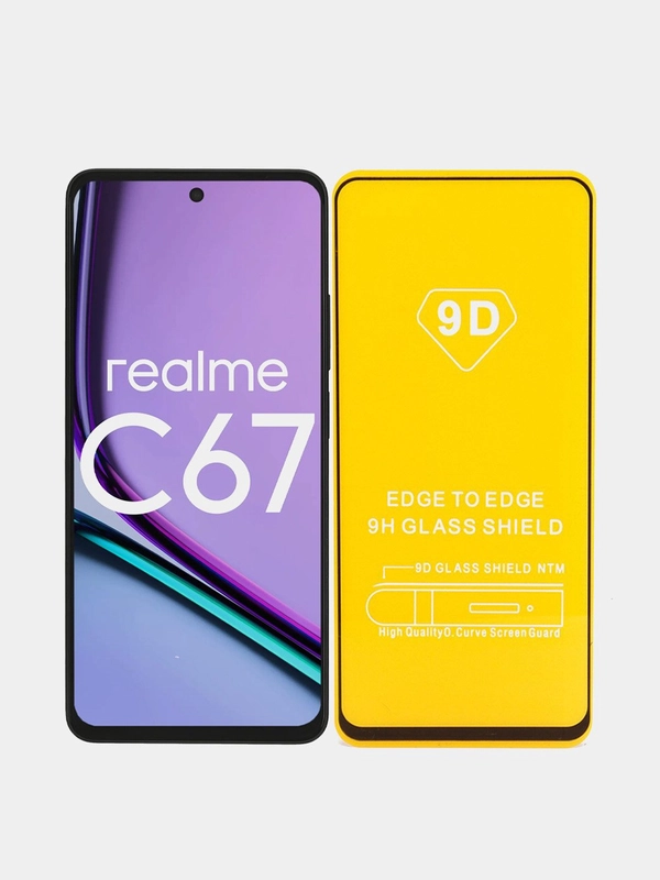 Защитное стекло 9D для Realme C67 ( Реалми С67 )